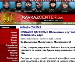 Varningen på webbplatsen Kavkaz Centr