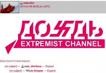 En omgjord variant av kanalens logotyp dök snabbt upp på nätet.