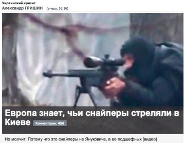 Komsomolskaja Pravda: Europa vet vems prickskyttar som sköt i Kiev