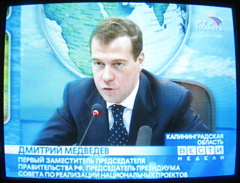 medvedev.jpg