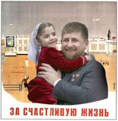 Ramzan Kadyrov