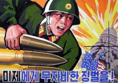 Nordkoreansk propagandaaffisch