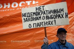 Protest mot odemokratiska vallagar. Foto: Kasparov.ru