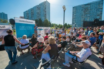 Navalnyj på valmöte