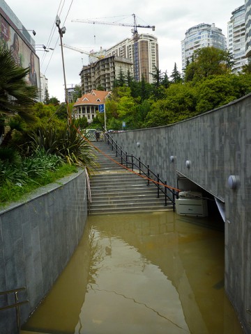 tunnel