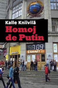 homojdeputin