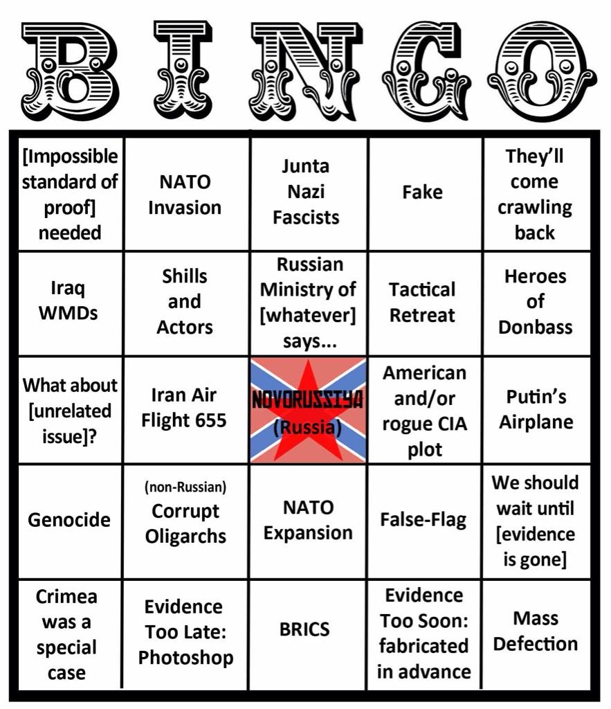 Trollbingo