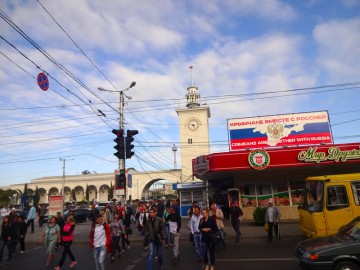 Järnvägsstationen i Simferopol Nu har tågen slutat gå.