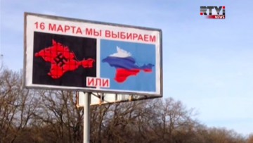 Valreklam på Krim inför folkomröstningen. (Skärmdump från RTVi)