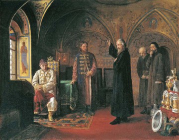 Metropoliten Filipp och Ivan den förskräcklige. Målning av J. Turlygin.
