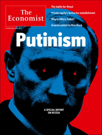 putinism